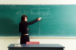blackboard